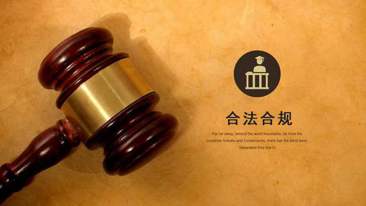 津市破产债权申报的那些关键要点，别让呆账成死账！