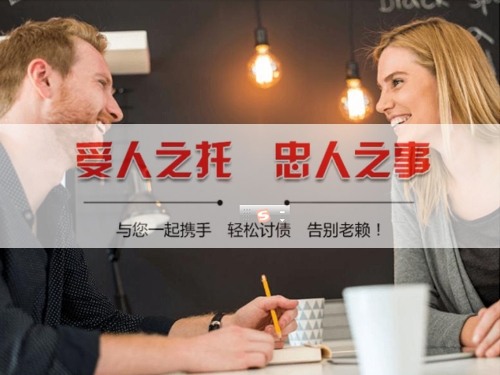 舟山资产保全建议：老手教你用AI还款提醒避开债务陷阱